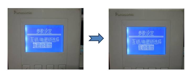 松下250重型自動門通電后不會自動學(xué)習(xí)