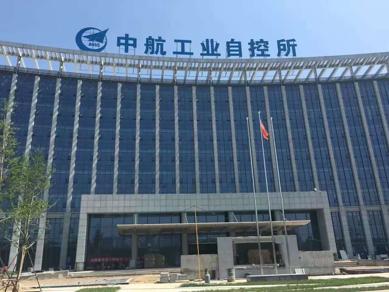 西安中航工業(yè)自控所辦公樓自動門，辦公室地彈門